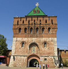 Nizhniy Novgorod