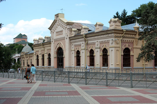 Вокзал в городе Кисловодск