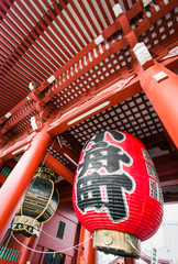 'Kaminarimon Gate' with large red lattern of Senjoji-ji Temple a
