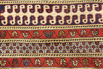 Turkish Carpet Background