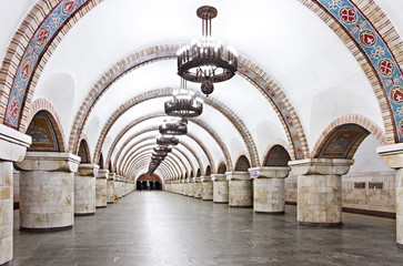 Kiev, Subway station
