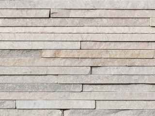 Wall light gray natural stone