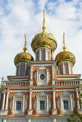 Fototapeta na wymiar Nizhniy Novgorod