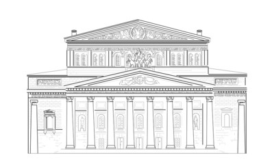 Большой театр