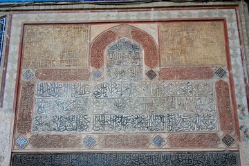 mosquée du Vendredi d'Ispahan, Iran