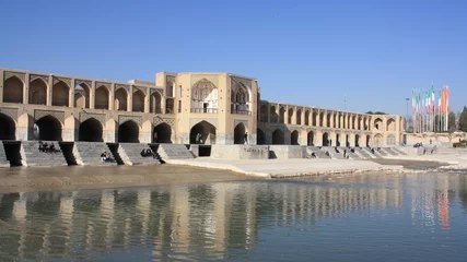 Cercles muraux Pont Khadjou Ispahan, ponts