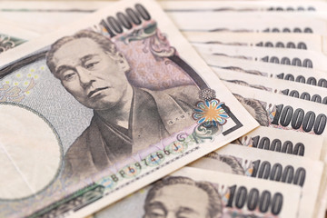 Banknotes of the Japan.
