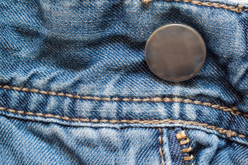 Part of classic jeans with button and zipper