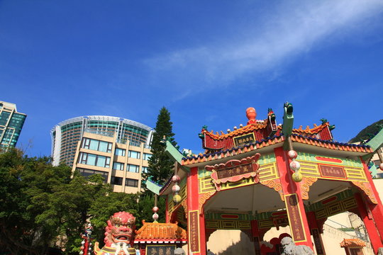 Repulse Bay, Hong Kong