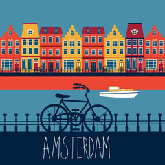 Amsterdam card