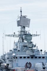 warship bridge