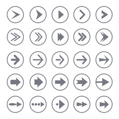 Set of grey vector arrows