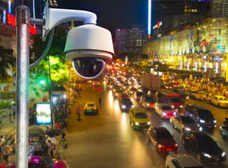 cctv installed on the wall to property security