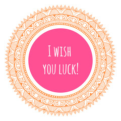 Decorative frame with space for text, hand-drawn