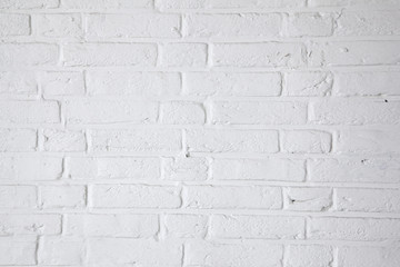 Fototapeta premium part of white painted brick wall