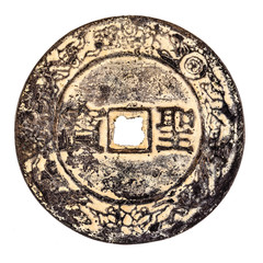 an ancient chinese coin