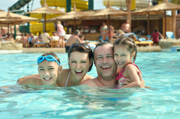  family having fun