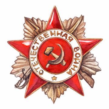 Medal star 9th may the great patriotic war isolated