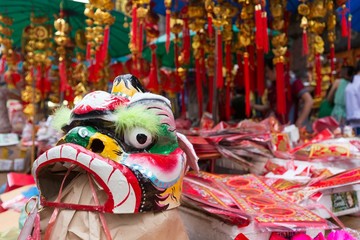 Chinese lion mask