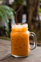 Thai Ice Tea
