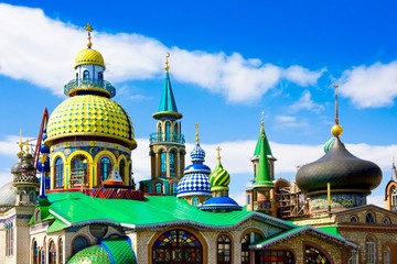 Fototapeta na wymiar All Religions Temple in Kazan, Russia