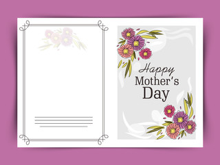 Greeting or invitation card for Happy Mother's Day celebration.
