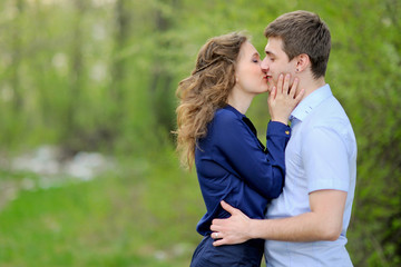 Fototapeta premium beautiful Couple in love on summer