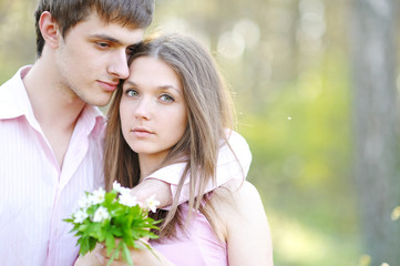 Fototapeta premium beautiful Couple in love on summer