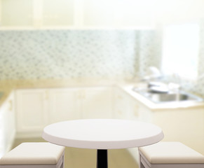 Table Top And Blur Interior Background