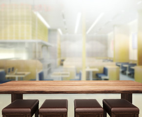 Table Top And Blur Interior Background