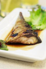 Saba fish grill