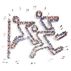 people in the form of a man  sports.