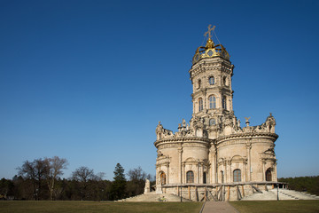 Fototapeta na wymiar Church of Our Lady (Znamenskaya) in Dubrovitsy