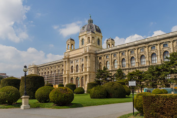 Музей истории искусств. Вена. Австрия