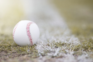 Baseball on the infield chalk line