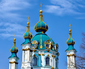 Fototapeta na wymiar St Andrew's Church, Kiev