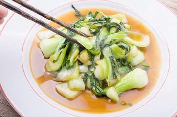 hinese Bok Choy Green Vegetables