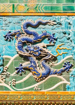 ancient dragon wall in Beihai park of Beijing