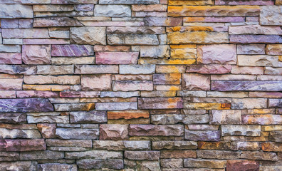 The new design of modern wall