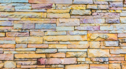 The new design of modern wall