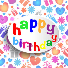 Надпись happy birthday в овальной белой рамке на фоне