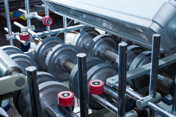 lamination machine: