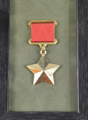 medal Gold Star Hero of USSR