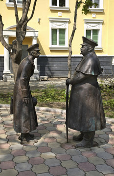 Sculpture in Yuzhno-Sakhalinsk. Sakhalin island. Russia