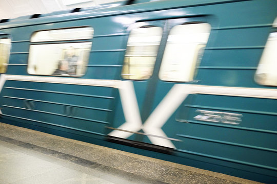 Station of the Moscow metro "Lenin Library". Arrival of a train