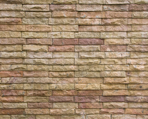 The new design of modern wall