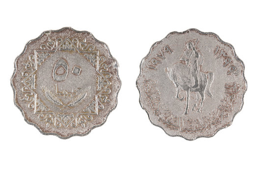 Old Arab coin Libyan Dirhams.
