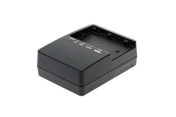 Battery Charger isolated on white background