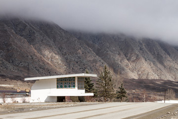 Mountain fog near the road