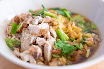 Pork Noodle Soup